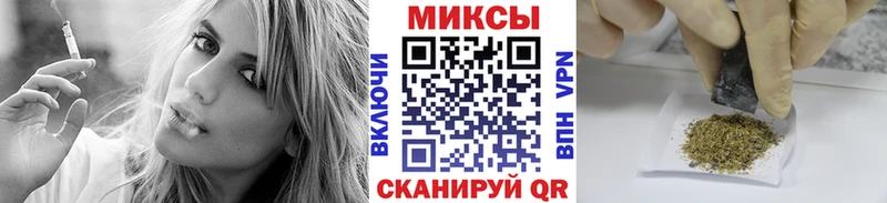 БУТИРАТ Butirat  Купить закладки  Южно-Сухокумск 