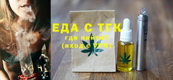 кокаин колумбия Липки