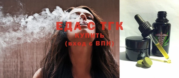 кокаин колумбия Липки