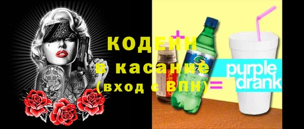 каннабис Лиски