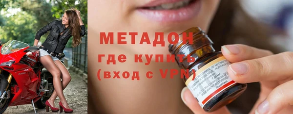 каннабис Лиски