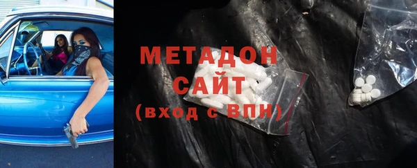 кокаин колумбия Липки