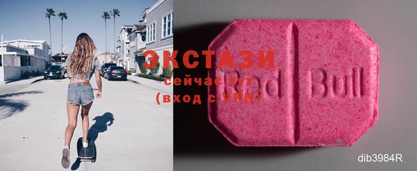 каннабис Лиски