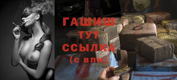 кокаин колумбия Липки