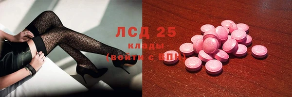 таблы Лихославль