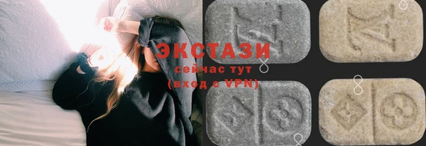 таблы Лихославль