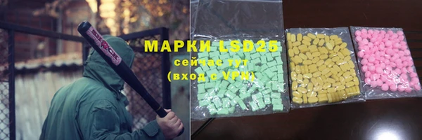 кокаин колумбия Липки