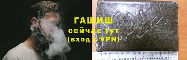 таблы Лихославль