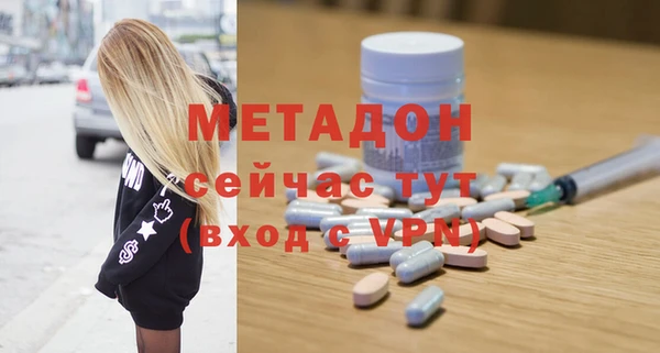 кокаин колумбия Липки