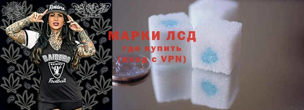каннабис Лиски