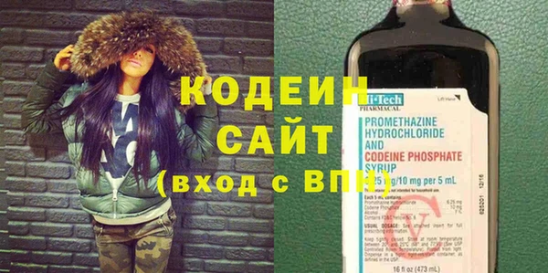каннабис Лиски