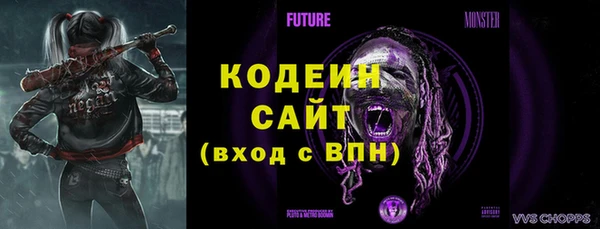 таблы Лихославль
