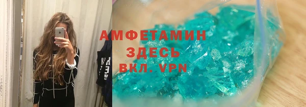 таблы Лихославль