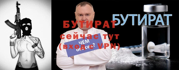 каннабис Лиски