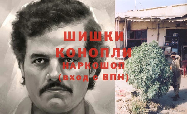 каннабис Лиски