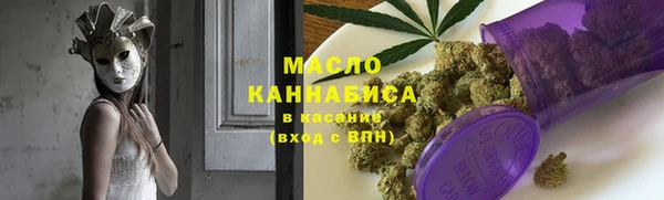 кокаин колумбия Липки
