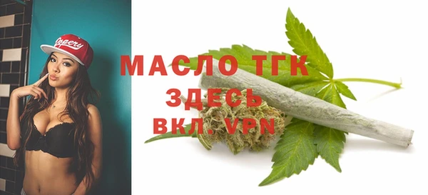 кокаин колумбия Липки