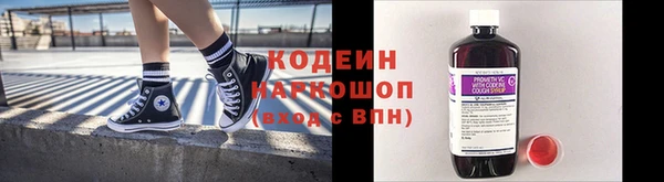 каннабис Лиски