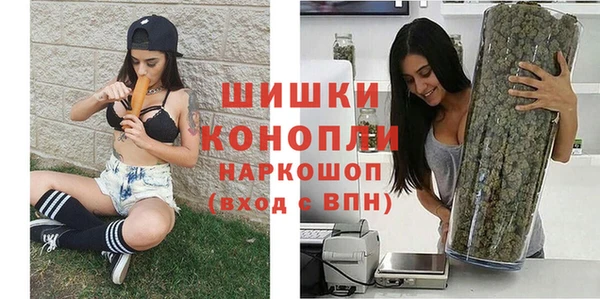 кокаин колумбия Липки