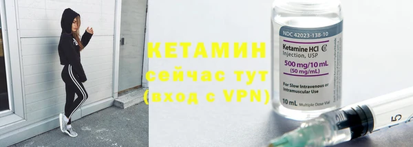 кокаин колумбия Липки