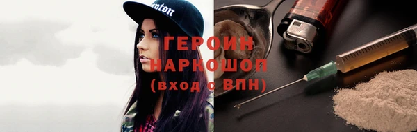 кокаин колумбия Липки