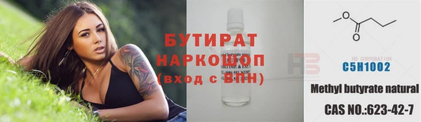 каннабис Лиски