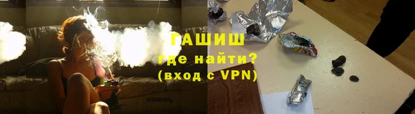 каннабис Лиски