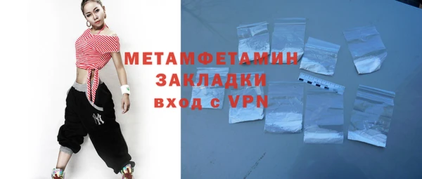 кокаин колумбия Липки