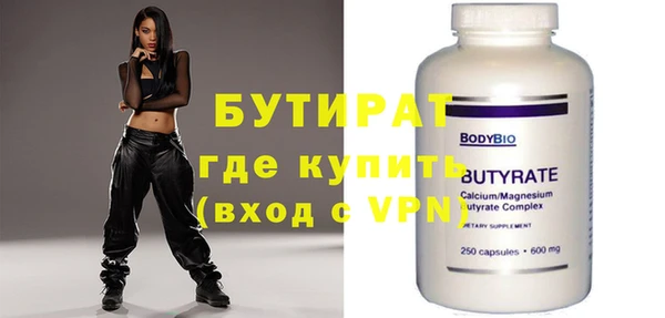 каннабис Лиски