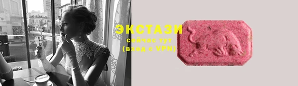 кокаин колумбия Липки