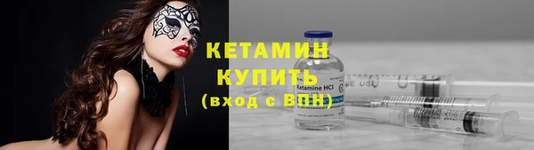 таблы Лихославль