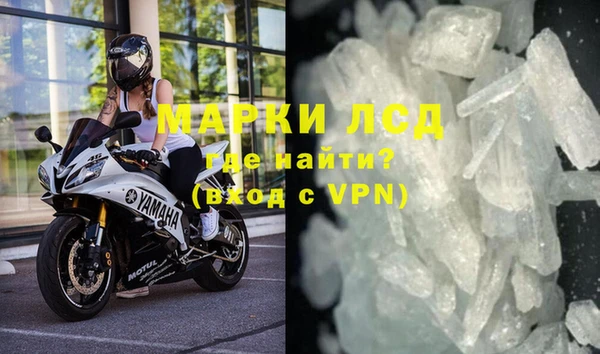 каннабис Лиски