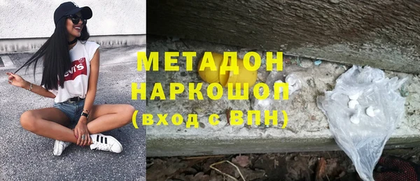 каннабис Лиски