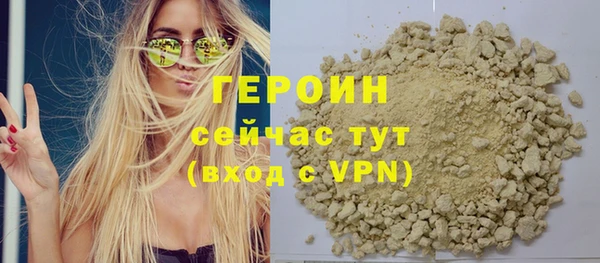 каннабис Лиски