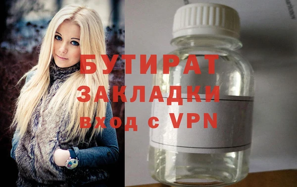 кокаин колумбия Липки