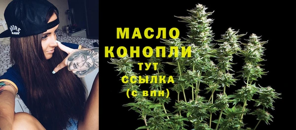 каннабис Лиски
