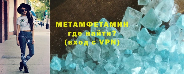 таблы Лихославль