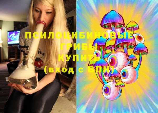 каннабис Лиски