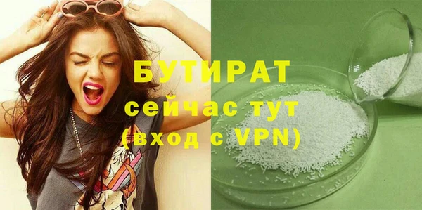 каннабис Лиски