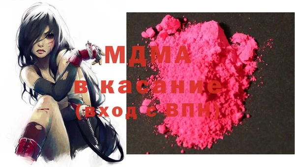 таблы Лихославль