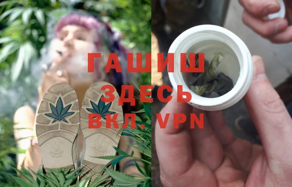 каннабис Лиски