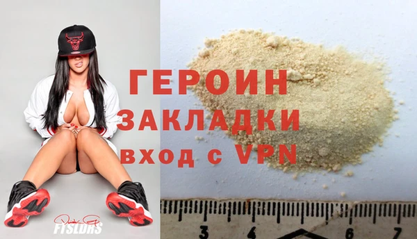 кокаин колумбия Липки
