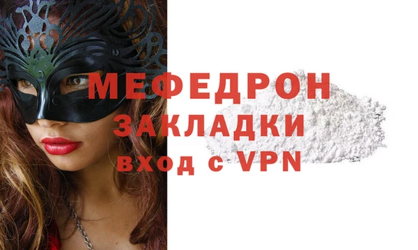 каннабис Лиски