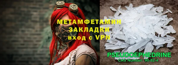 таблы Лихославль